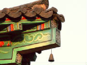 pagoda.jpg